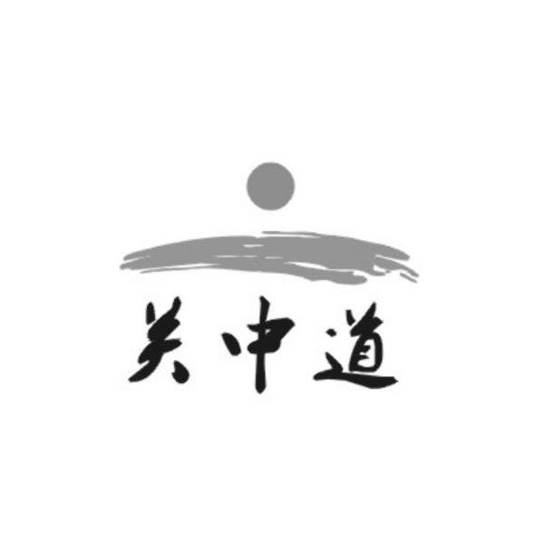 淘化大同食品有限公司：ROYAL DRAGON,及关中道转让授权