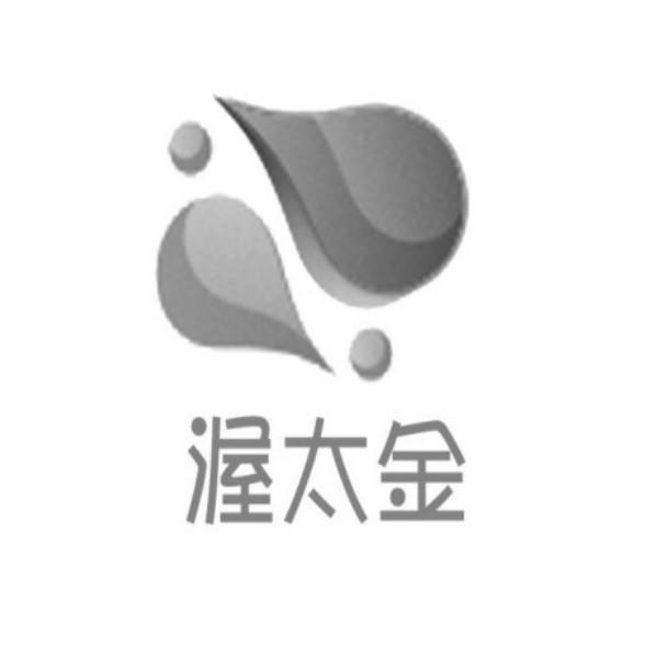 广东能量堡垒制药有限公司：瘦奈儿,及渥太金转让授权