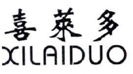 孙琦：豆和园,及喜莱多转让授权