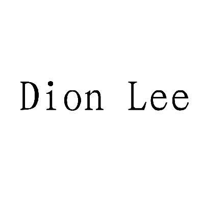 河南新世源食品有限公司：世香源,及DION LEE转让授权