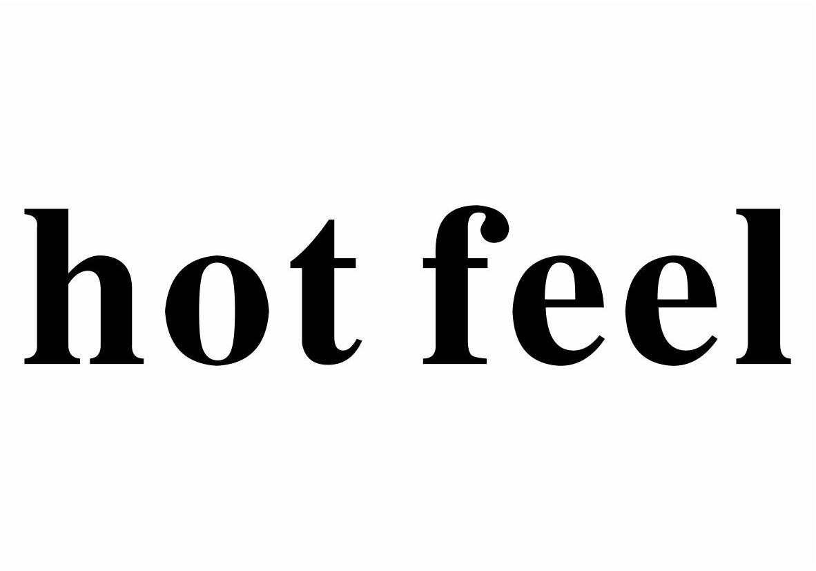 武夷山正山老人茶叶发展有限公司：和致芳,及HOT FEEL转让授权