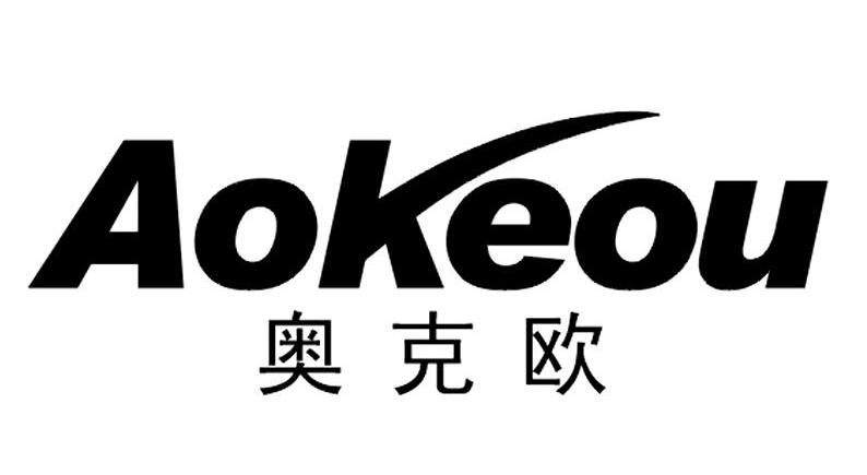 铜仁市扶贫开发投资有限责任公司：梵净山,及奥克欧转让授权