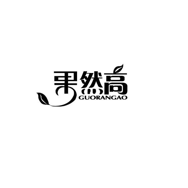 百佳三宝乐食品饮料株式会社：珀卡,及果然高转让授权