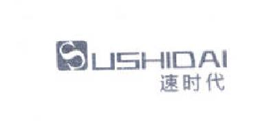 谢春红：桃味记,及速时代转让授权