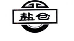 卓秋丽：天天,及盐仓转让授权