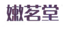 漯河聚和隆电子商务有限公司：乐麦点,及嫩茗堂转让授权