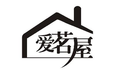 兰达股份有限公司：思黛儿兰达,及爱茗屋转让授权