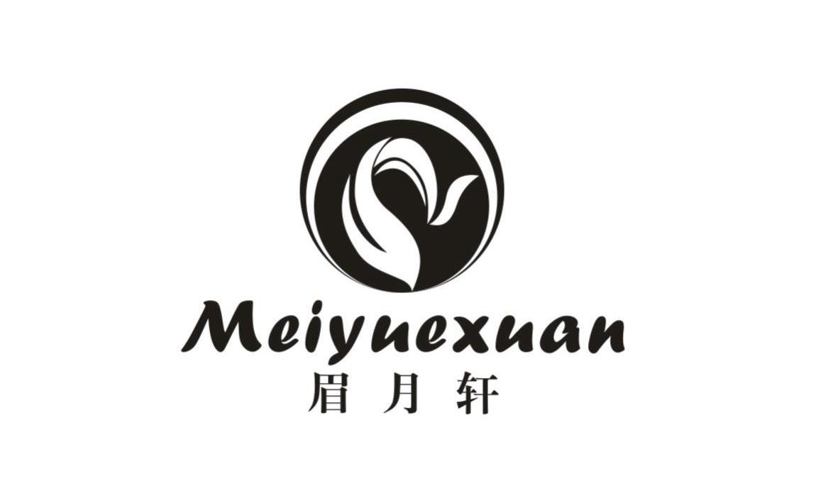 吉林单氏米业有限责任公司：共创食代,及眉月轩转让授权