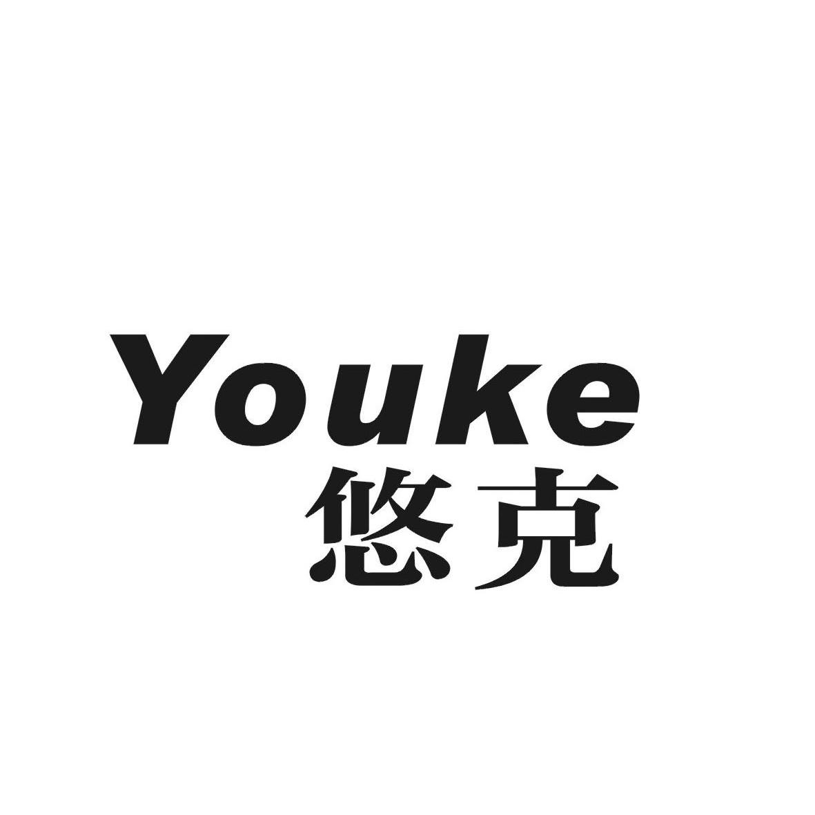 甘其生：蜂花行,及悠克转让授权