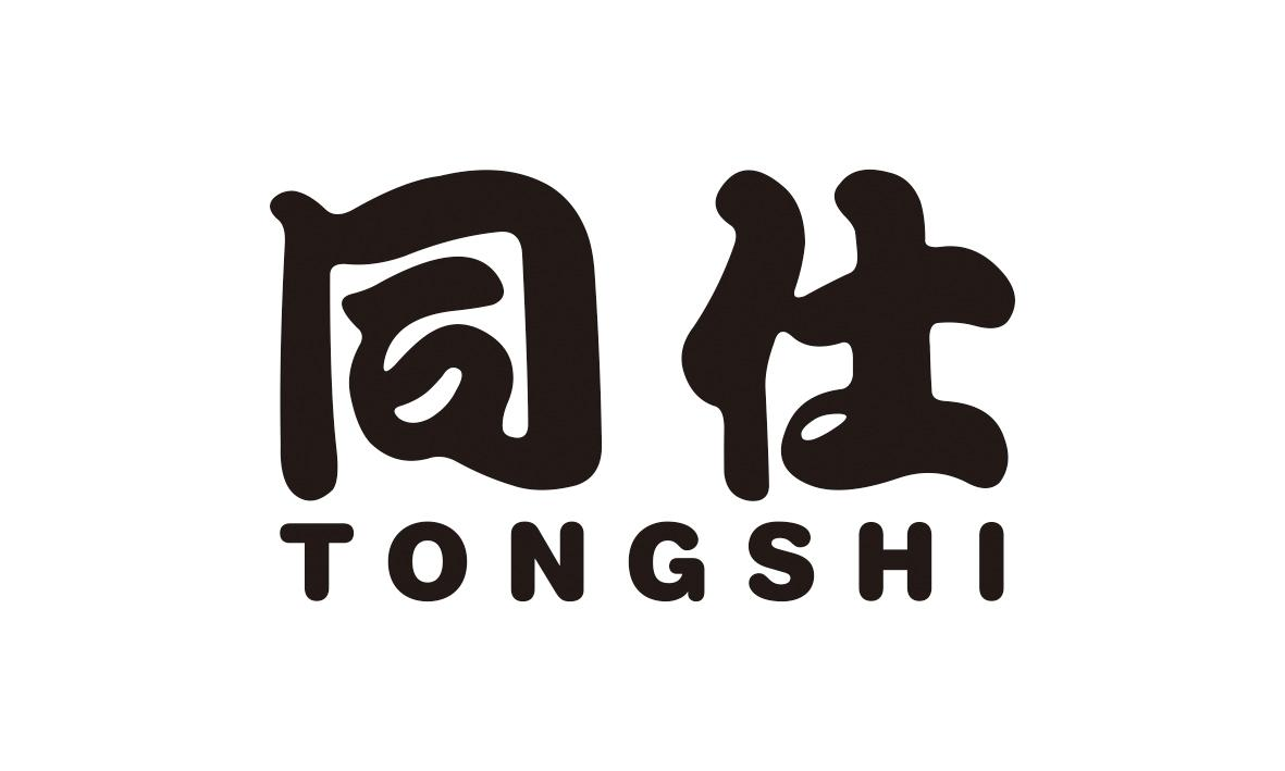 横县南香茶厂：P,及同仕转让授权