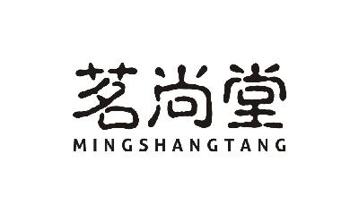 爱国者数码科技有限公司：永远的朋友;FOREVER FRIENDS,及茗尚堂转让授权