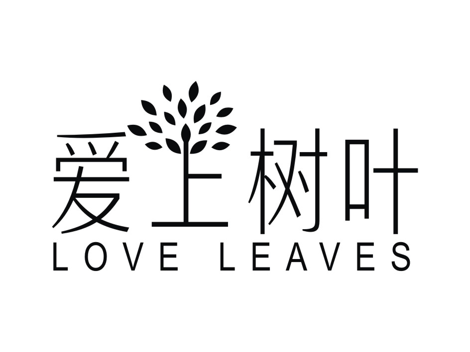 大连索尔国际贸易有限公司：丸中,及爱上树叶 LOVE LEAVES转让授权
