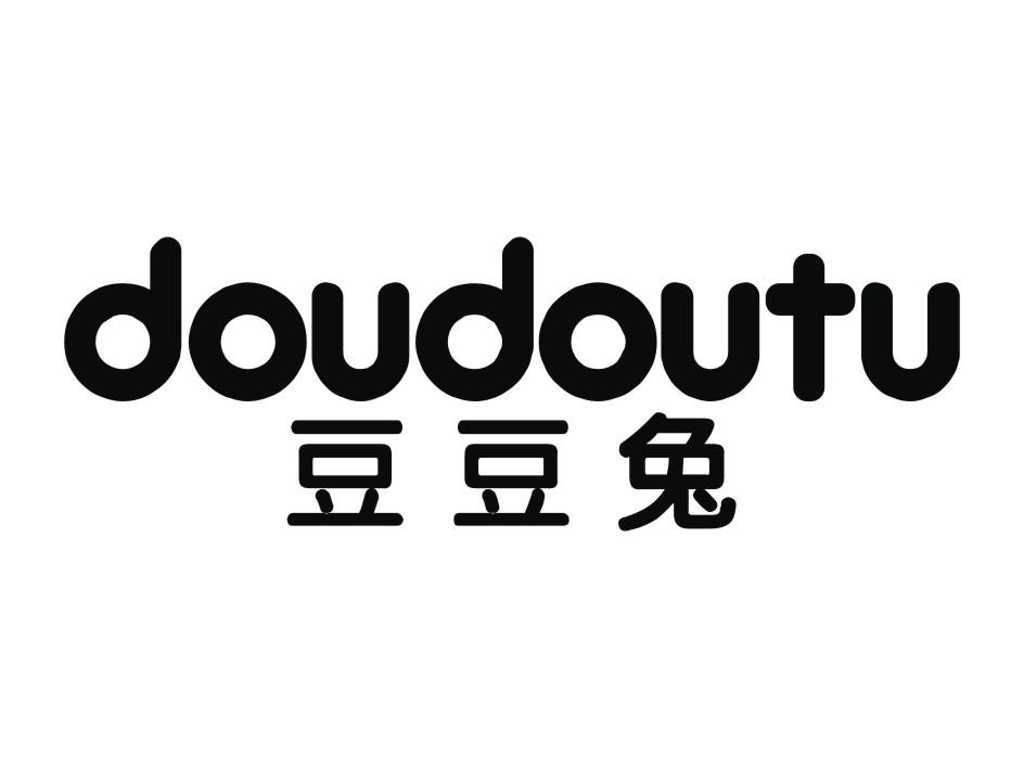 银河雪生物科技（天津）有限公司：豆斗牛,及豆豆兔转让授权