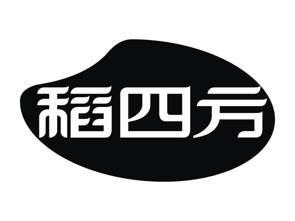 冯志坚：叹杯茶,及稻四方转让授权